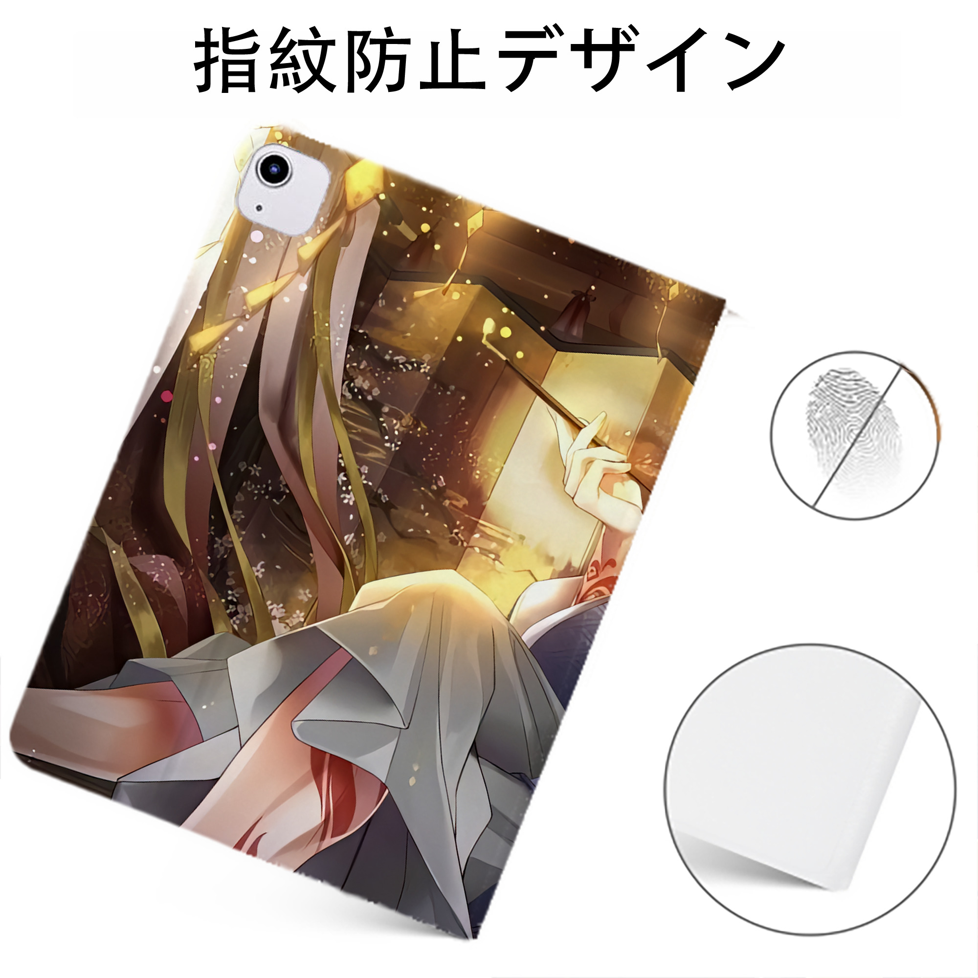 （画像用） 刀剣乱舞 Touken Ranbu IPadケース ペンホルダー付き ブックスタイルデザイン